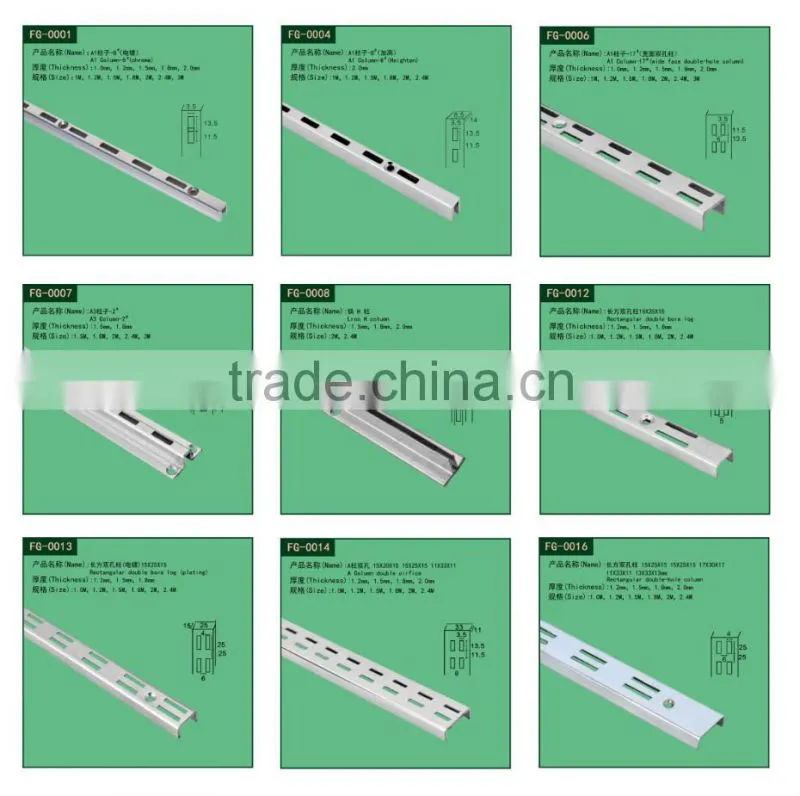 Made in China metal chrome painting wall bracket