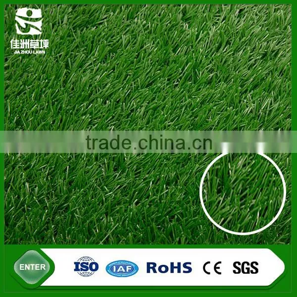 Two green colors artificial grass for home ornament and kindergarten palyground adornment