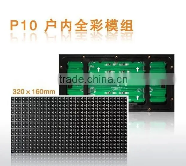 Led module 220v p6 indoor shop advertising led wall module www xxxx com