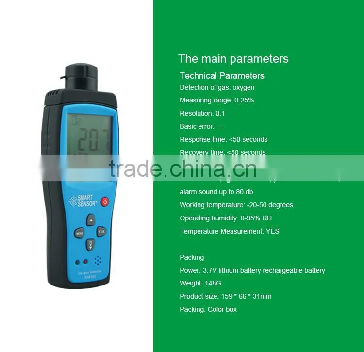 Measuring Room Oxygen Level Meter Dissolved Oxygen Flow Meter