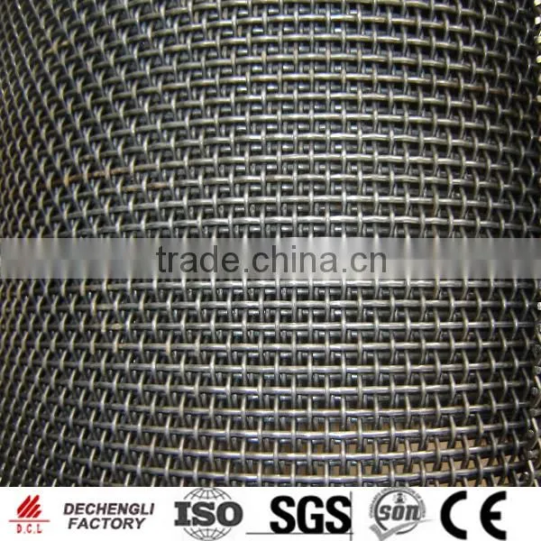 fibergalss wire mesh/window screening