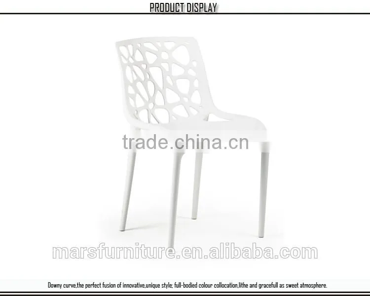 Cafe furniture design plastic cafe chair
