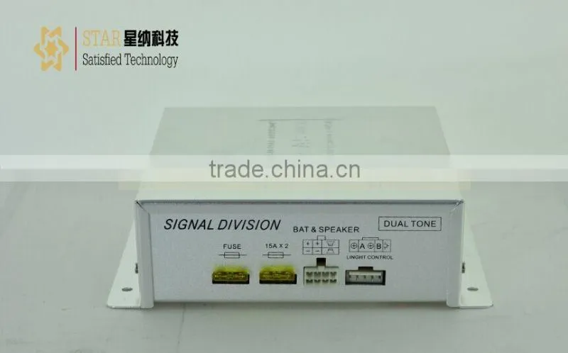 Hot selling police car 400W electric siren