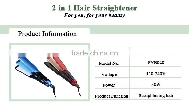 Personalized Hair Straightener Professional 2 In1 Hair Straightener And wave Iron 360 Swivel Power Cord