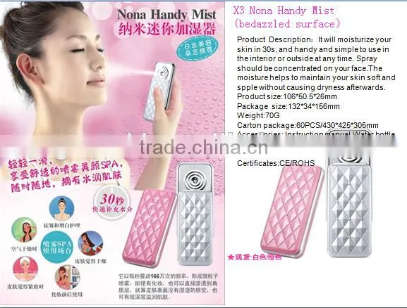 New design battery use facial nano handy mist