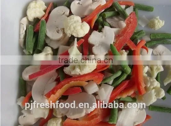 Frozen Mixed Vegetables
