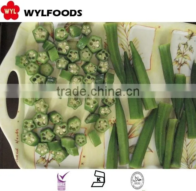 IQF china price for frozen okra hot sales 2015