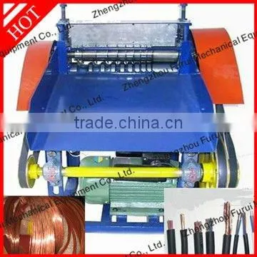good quality scrap cable stripping machine
