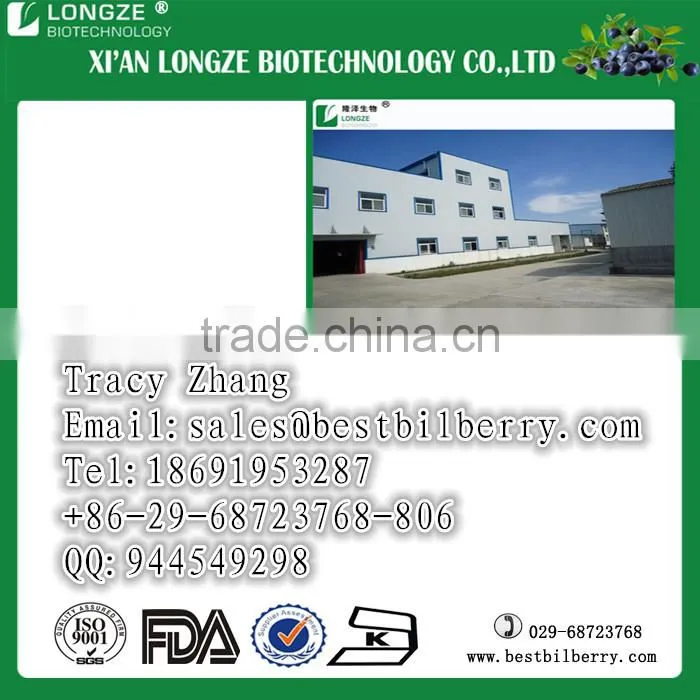 High-quality Fruit and Vegetable Instant Freeze Dried/Spray Dried peach Fruit Powder