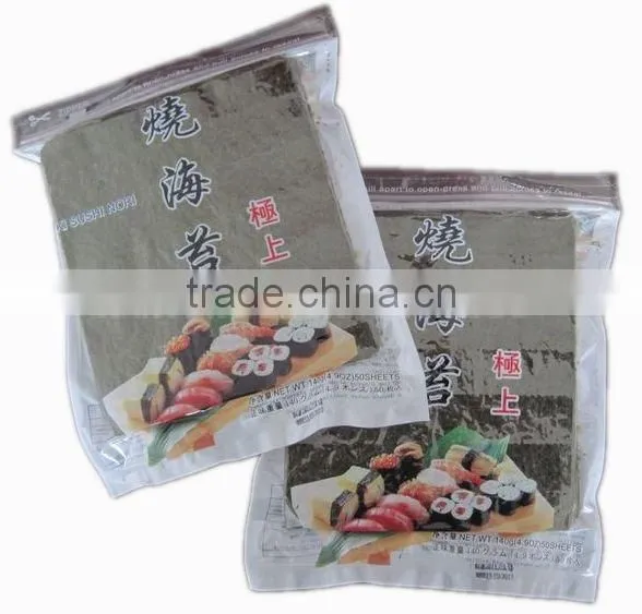 4.9OZ 50sheets/bag yaki nori seaweed