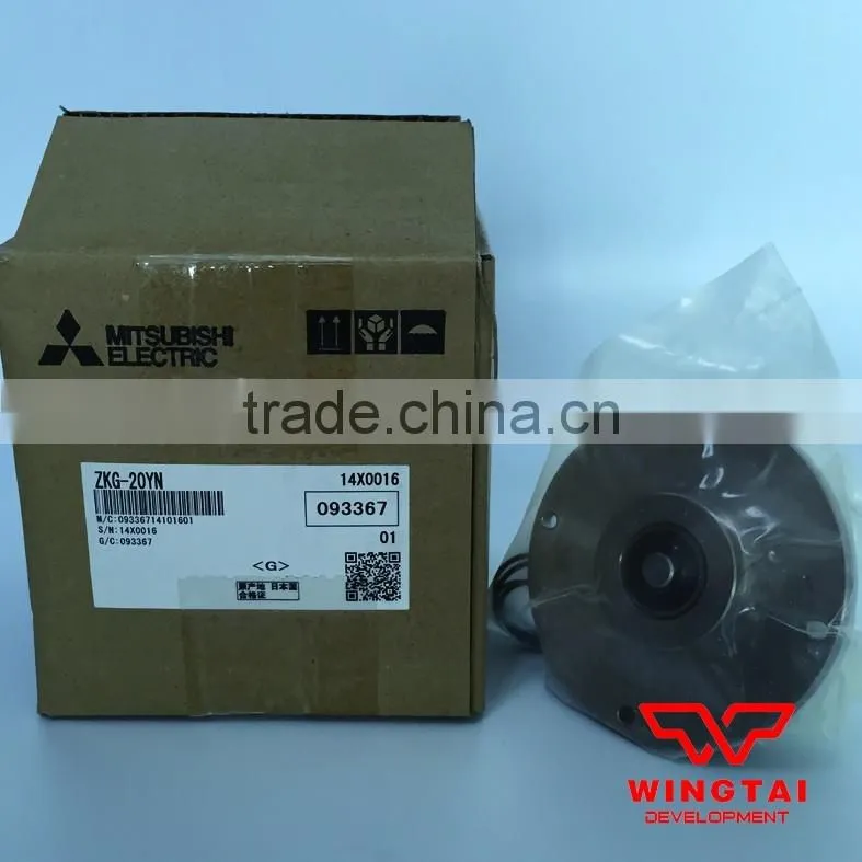 Printing Machinery Japan Magnetic Particle Brake ZKG-20YN