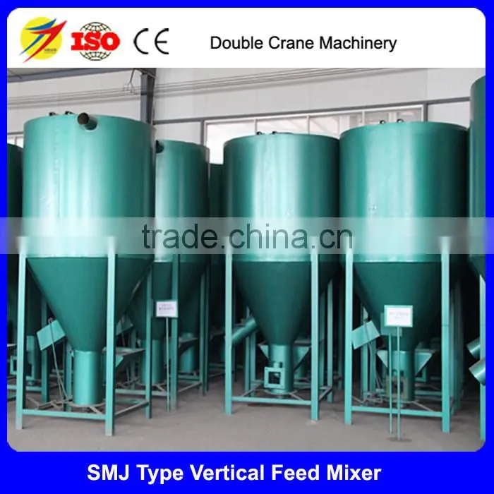 SMJ 1Ton/Batch Vertical Feed Mixer (with E-Motor),Output 2-3T/H