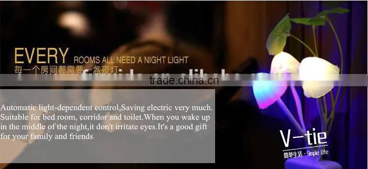 FRD-1cheap price with high quality new design led sensor night light for sale