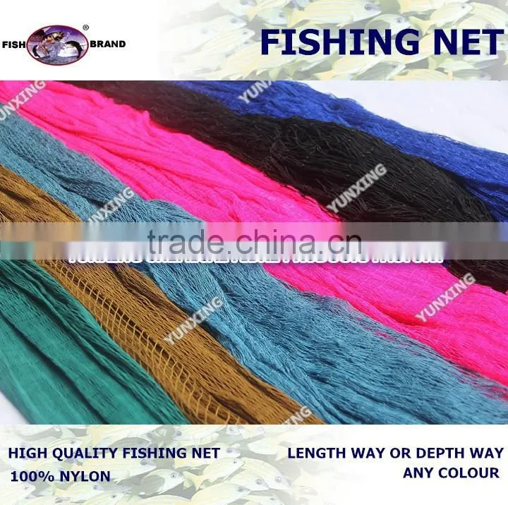 nylon/polyester fishing net factory