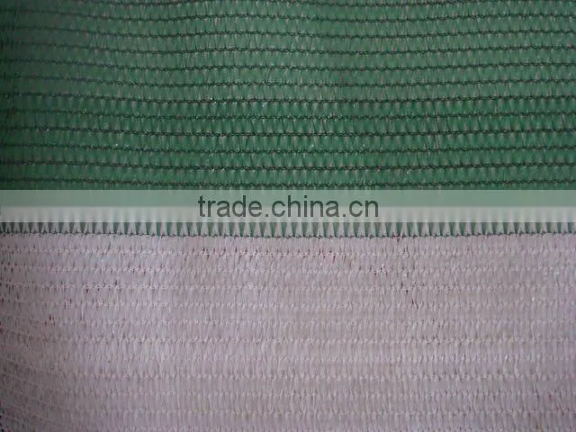 sun shade cover