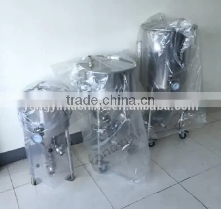 micro home brewing equipment