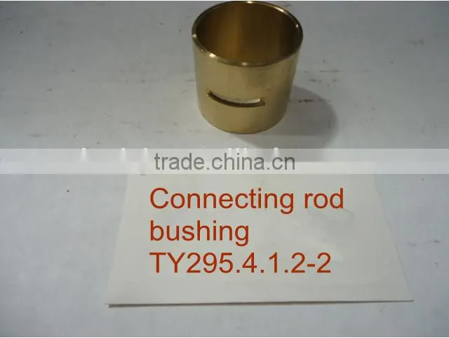 Jiangdong TY395 Diesel Engine Parts Connecting Rod Bush