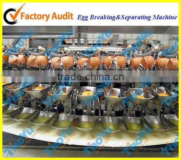 Automatic Food Degree Full stainless steel 24 heads Egg Breaking Machine (SMS:0086 15903677328)