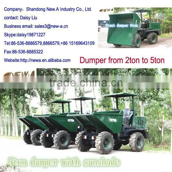 Cheap 2016 CE 5ton small front tipping site dumper