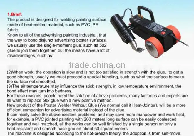 Hot wedge welder