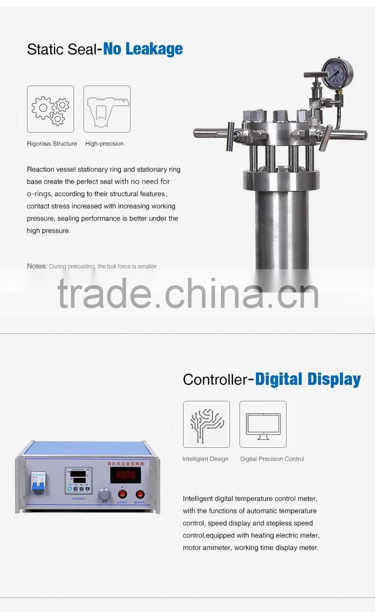 High Pressure Vessel