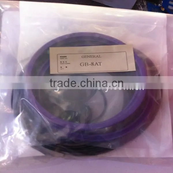 SOOSAN SH-30G excavator hydraulic cylinder seal kit
