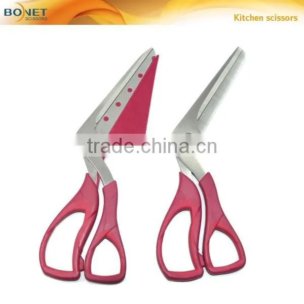 SHS0003/SKI0018/SKI0019/SPZ0001/SPZ0002 kitchen set International 5-Piece Scissors