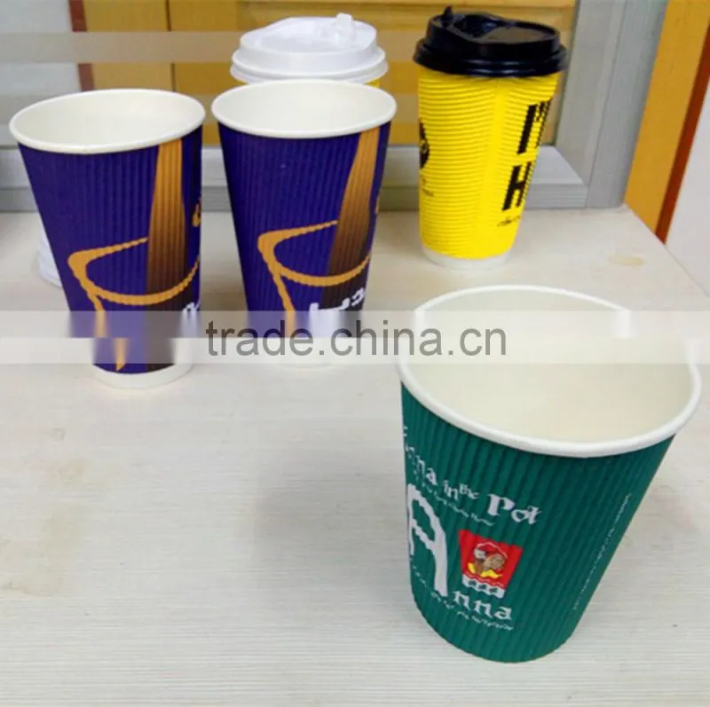 Cheap Ripple Wall Paper Cup, Ripple Wall Paper Cup With Lid, Ripple Wall Coffee Cup