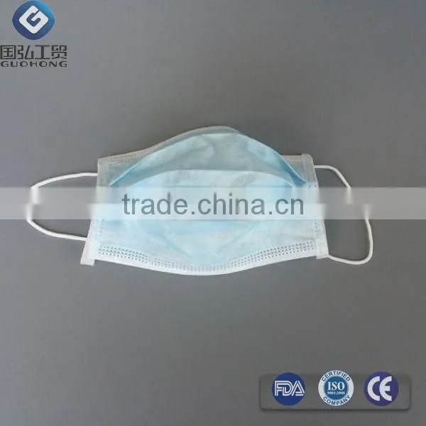 3 ply non woven disposable face mask 50pcs/box ,Non woven medical disposable face mask,high quality face mask