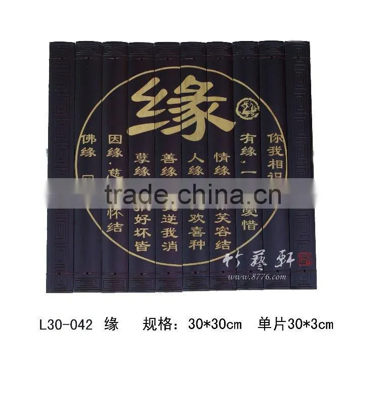 bamboo crafts handicraft