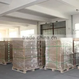 Jiangsu Maxdao Technology Limited company overview - view 2