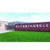 Zhejiang Three-gold Magnetic Machine Co. Ltd company overview - view 1