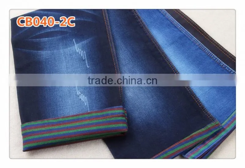 CB040-2C 10oz tricolor backside good stretch cotton denim fabric
