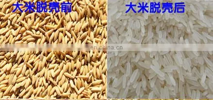 Hot selling easy operation automatic buckwheat hulling machine