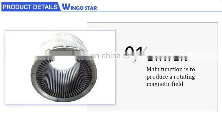 ELECTRIC MOTOR Y2-801-2 1HP