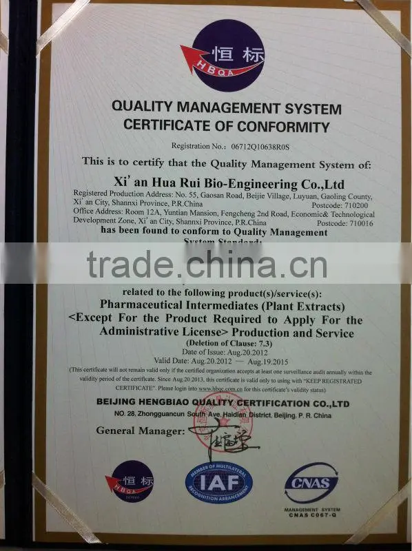 apple polyphenols extract