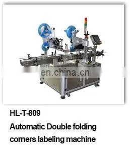 PCB Sticker Labeling Machine / Circuit Board Self Adhesive Labeling Machine