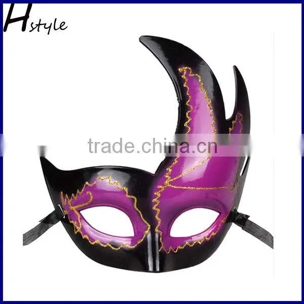 Mardi Gras Party Mask SC001