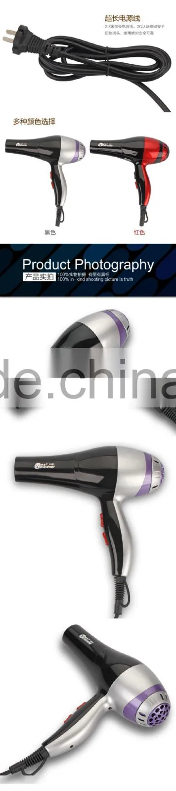 3C Low Noise Hair Dryer Manufacturer Accept Personalized Hair Dryer