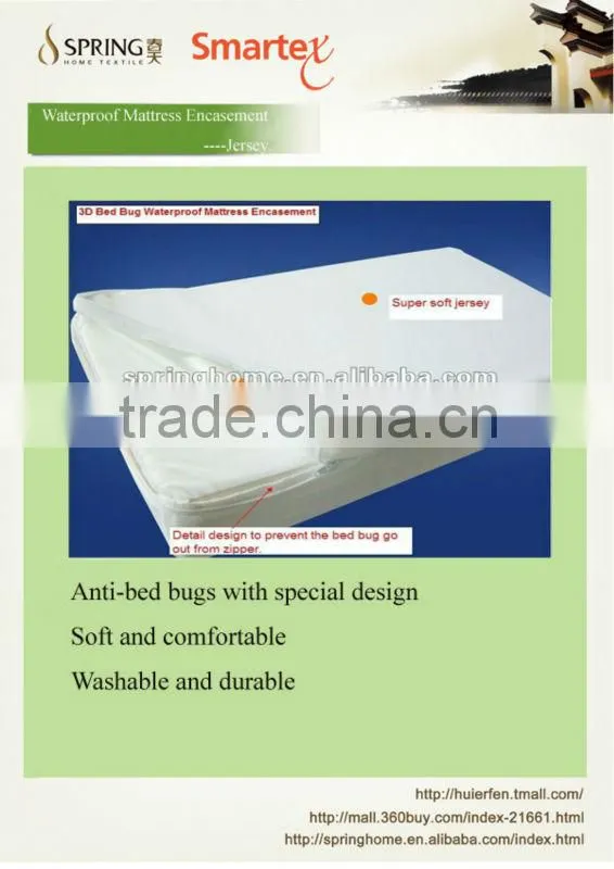 Hospitality 100% waterproof mattress protector
