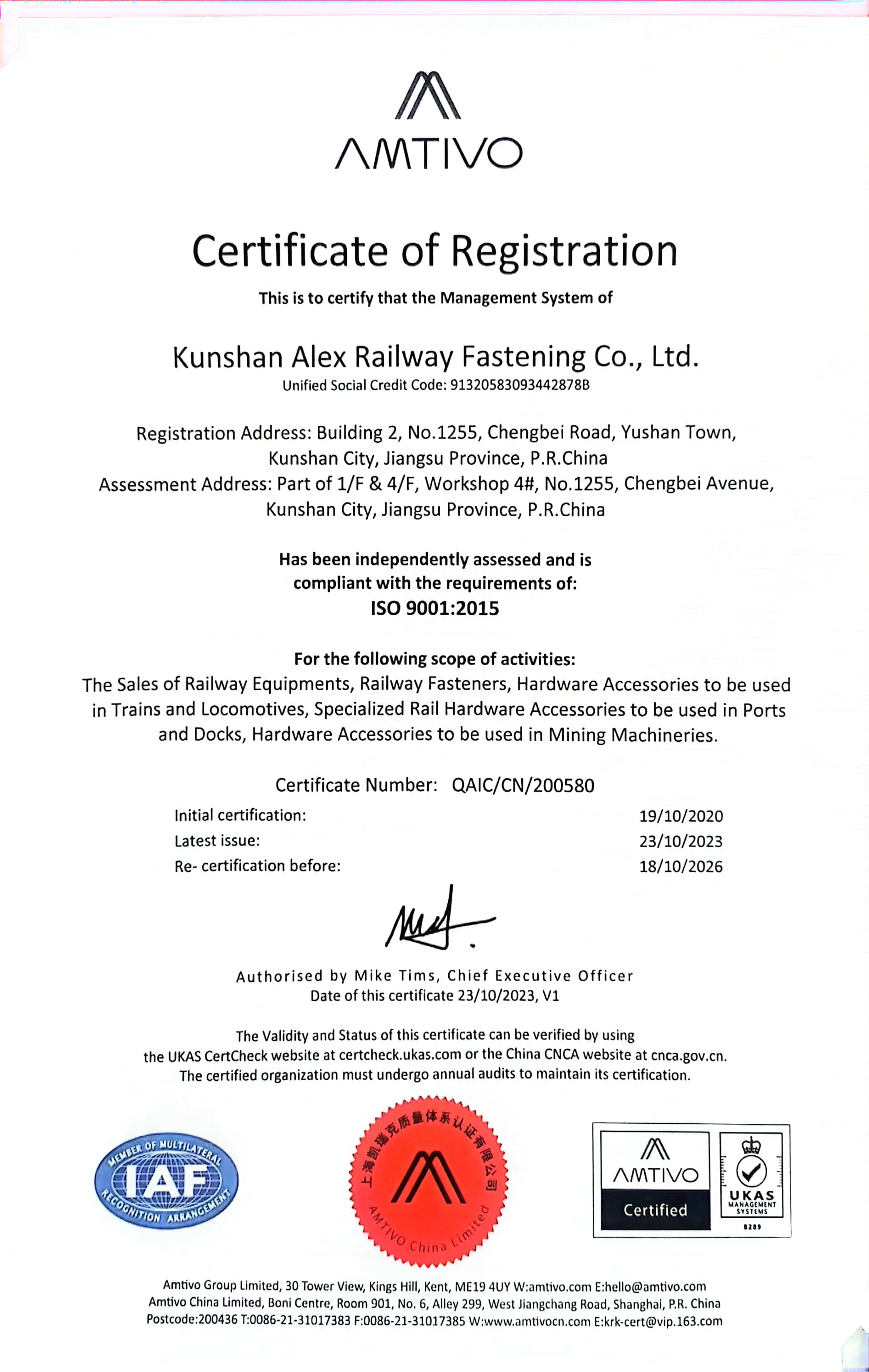 ISO 9001:2015