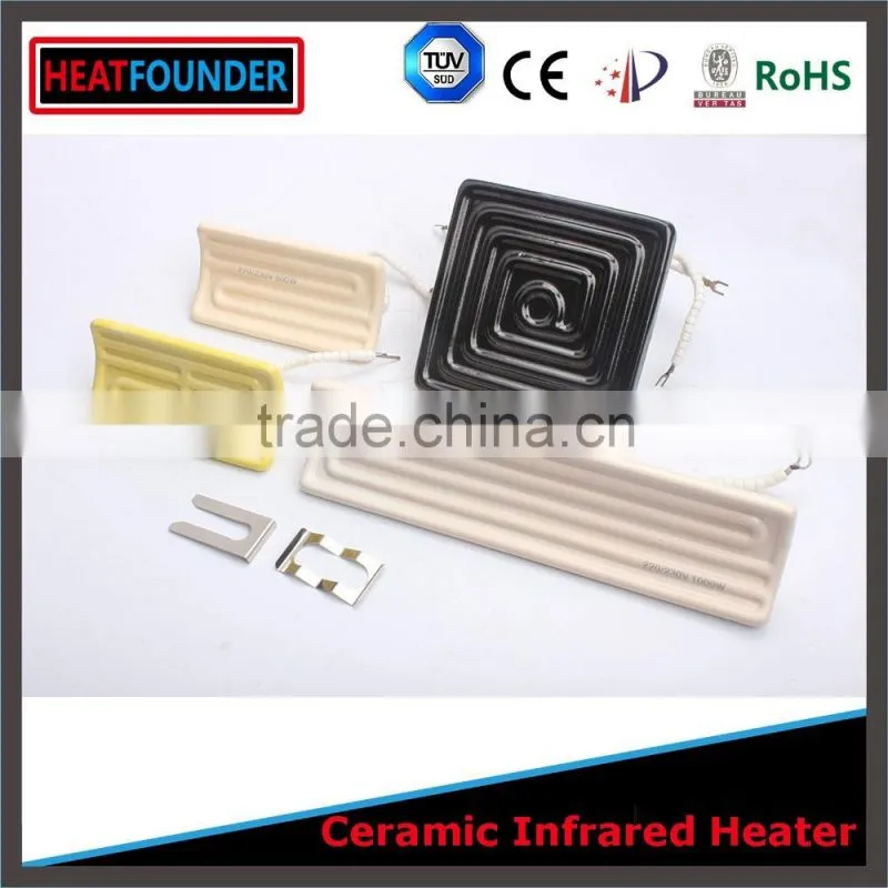 LONG WORKING LIFE LOW PRICE HOT SALE CE CERTIFICATION CUSTOMIZED INFRARED CERAMIC HEATER PLATE WITH THERMOCOPULE