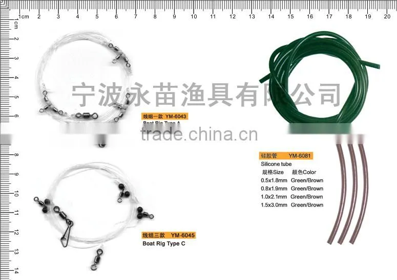 Boat rig type C wholesale fishing tackle fishing tool