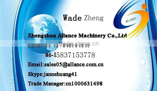 Full automatic salt bag packing machine, best price