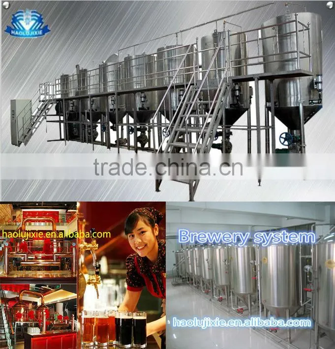 brewery equipment,7bbl brewery,craft beer equipments,beer brewing equipment,beer plant