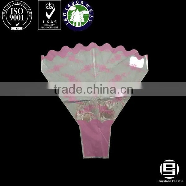 B-019 BOPP Plastic vegetable bag