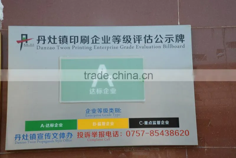 custom waterproof label backage sealing sticker for sanitary napkins