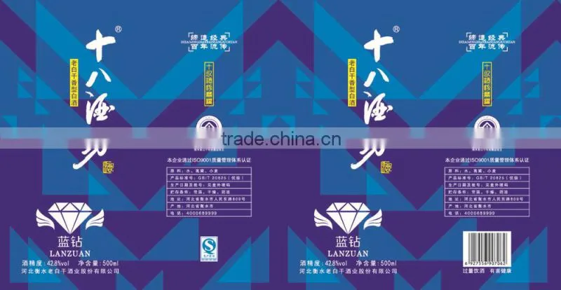 eight color tinplate sheet printed for making cans