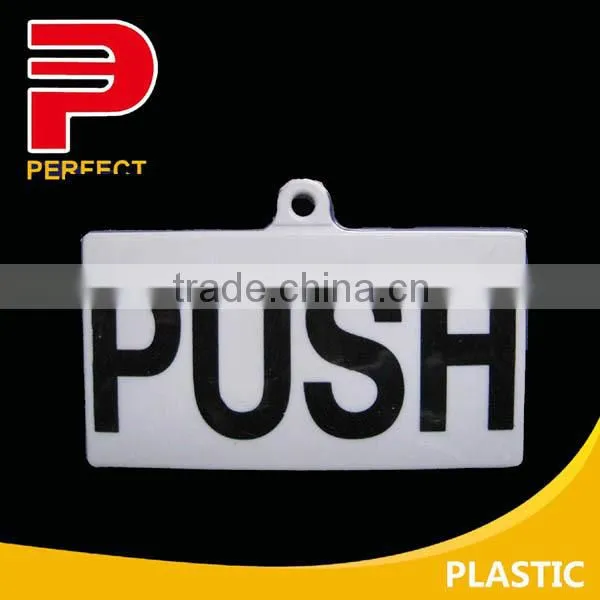 plastic self adhesive office door sign