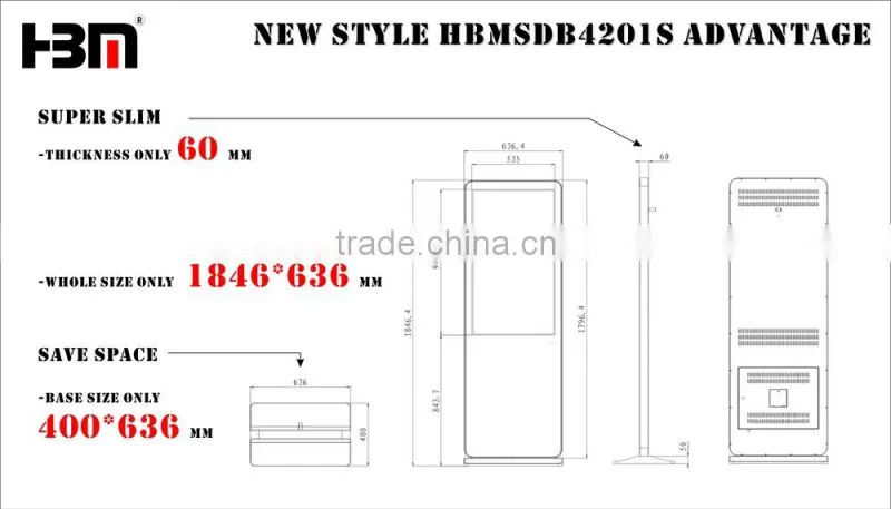 42+46 inch double screen for advertising media player